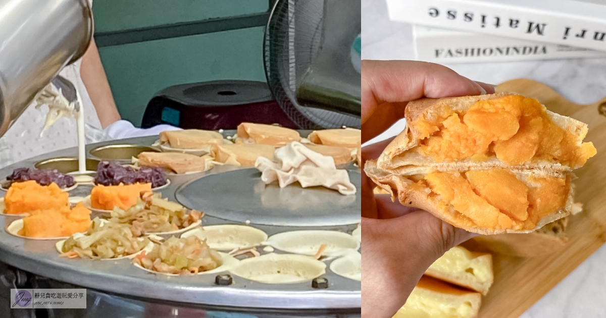 桃園美食-享鴨 烤鴨與中華料理-2.6Kg肥瘦比例最佳的櫻桃鴨，桌邊片鴨服務，兩人也能輕鬆吃 @靜兒貪吃遊玩愛分享