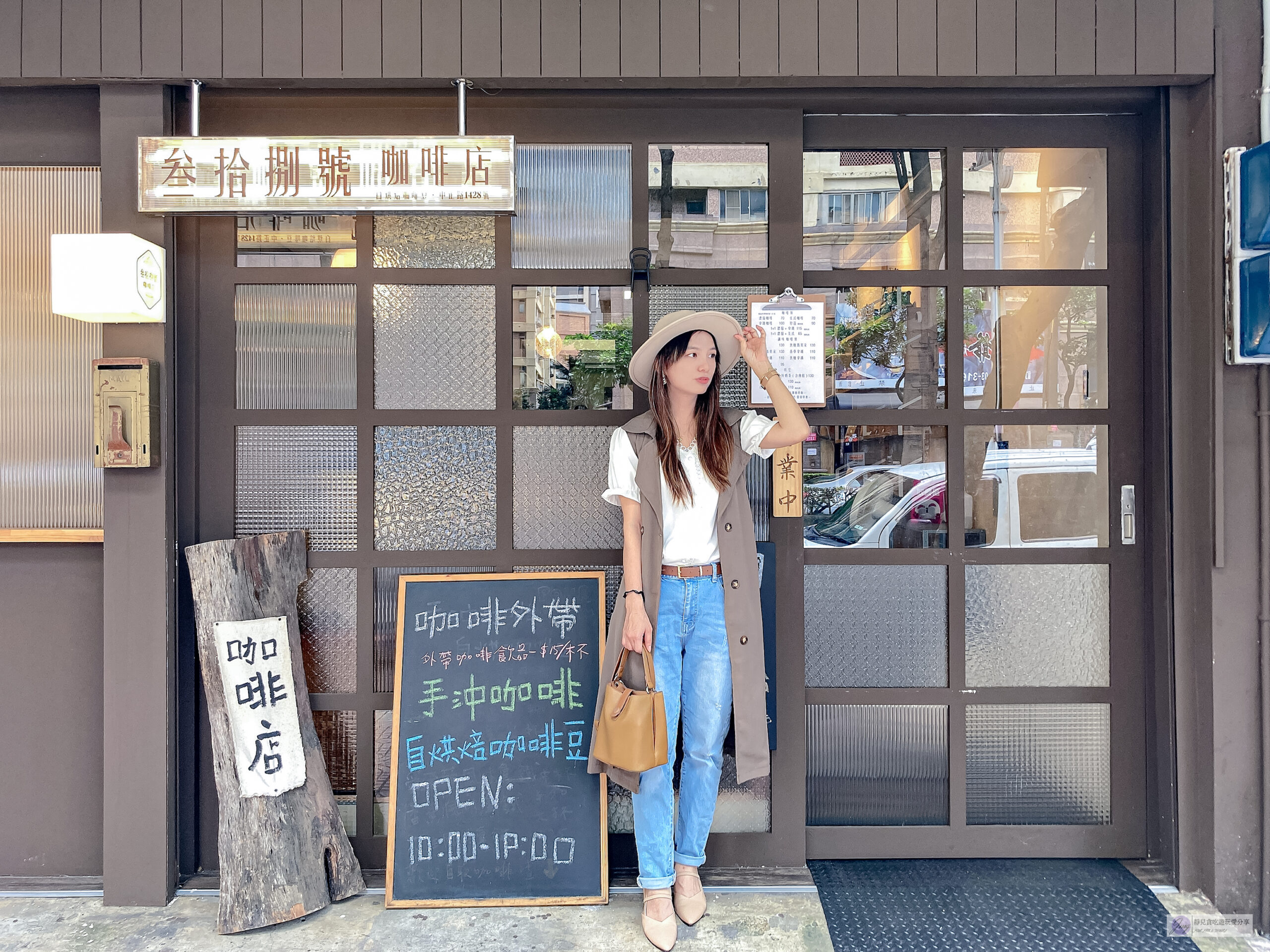 桃園美食-叁拾捌號咖啡店-秒飛到日本的日系文青風格咖啡廳/甜點 咖啡 飲品/鄰近藝文特區 @靜兒貪吃遊玩愛分享