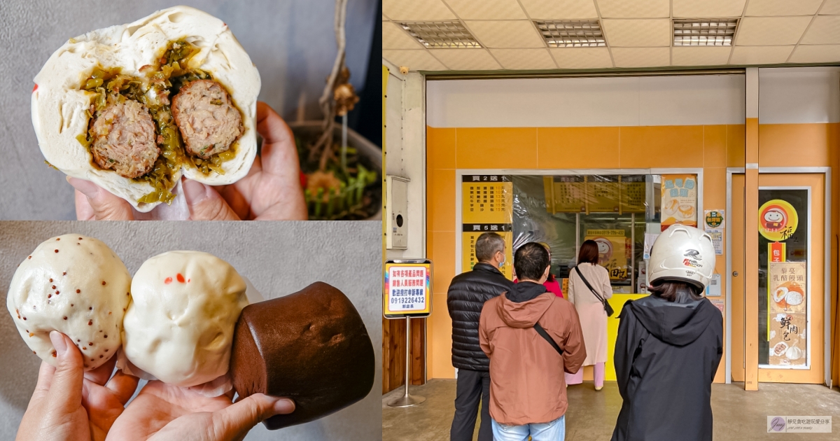 彰化員林美食-員林中正郵局烤玉米-在地經營45年以上的古早味炭烤玉米，超大一隻只要50元 @靜兒貪吃遊玩愛分享