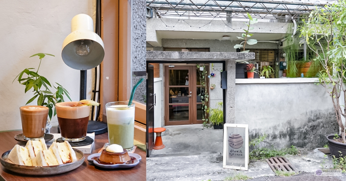 花蓮市美食-浮室 soave plan-純白色系韓系文青復古質感咖啡廳/下午茶 甜點 咖啡 @靜兒貪吃遊玩愛分享