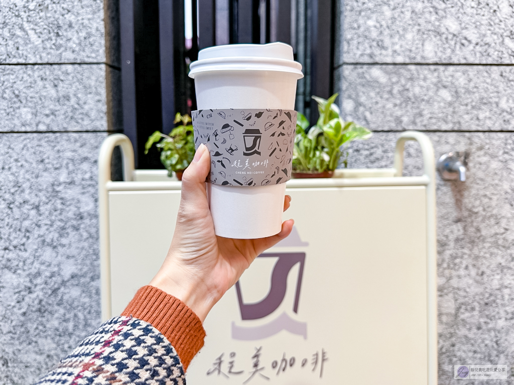 桃園美食-程美咖啡-簡約純白色韓系質感咖啡廳/位於藝文特區 @靜兒貪吃遊玩愛分享