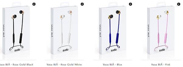 ❖ 開箱 ❖【Sudio】Vasa BLA 瑞典新款藍芽耳機♦輕巧時尚的掛頸藍芽耳機 @靜兒貪吃遊玩愛分享
