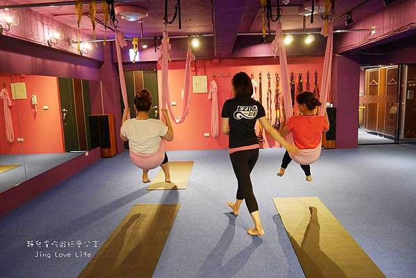 ✢體驗✢桃園【一起動EZDon健身學院】空中瑜珈X給自己一個飄逸輕盈的身心靈體驗 @靜兒貪吃遊玩愛分享