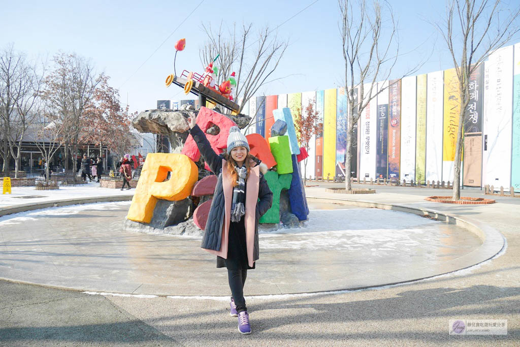 韓國Korea-首爾近郊一日遊-小法國村、江村鐵路自行車、南怡島 @靜兒貪吃遊玩愛分享