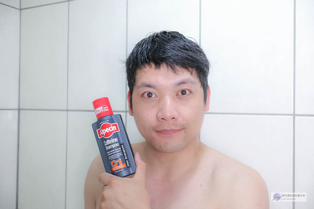 男用美髮【Alpecin】咖啡因洗髮露C1/德國熱銷品牌推薦 @靜兒貪吃遊玩愛分享