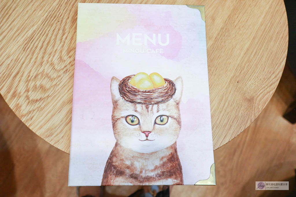 台中西區美食-Minou Cafè 咪奴咖啡-超萌的貓咪立體拉花與貓咪們的親密接觸療癒煩悶的心情/貓咪寵物餐廳 @靜兒貪吃遊玩愛分享