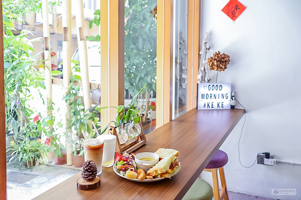 宜蘭礁溪美食-科科家-隱藏在小巷內的日系文青風格手作早午餐/輕食 漢堡 咖啡廳 @靜兒貪吃遊玩愛分享